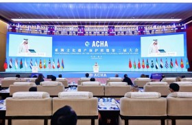 الإمارات تؤكد التزامها تعزيز التعاون الإقليمي لحماية التراث الإنساني