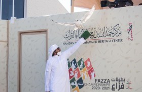 «أف 3» والظفرة يعززان الحصاد بـ «الثنائية» في بطولة فزاع للصيد بالصقور «التلواح» 