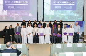 برنامج تطوير القيادة الصاعدة بجامعة نيويورك أبوظبي يحتفل بتخريج 25 موظفاً من دائرة الثقافة والسياحة- أبوظبي