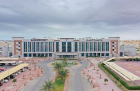 جامعة العين تفتح آفاق التوظيف أمام الخريجين