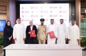 الاقتصاد ورابطة الدوري الإسباني تُطلقان مشروع إنشاء مختبر مكافحة القرصنة