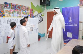 مصرف الشارقة الإسلامي يعزز ثقافة الادخار لدى الأجيال الناشئة