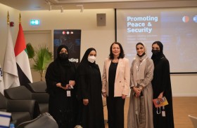 تريندز يشارك في حلقة نقاشية في إكسبو 2020 حول القيادة النسائية في تعزيز السلام والأمن