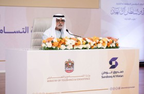 نهيان بن مبارك يفتتح الملتقى السنوي لأندية التسامح والهوية الوطنية بالجامعات