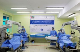  نور دبي تطلق أول مخيم علاجي في أوزبكستان وتوسع نطاق خدماتها بآسيا الوسطى