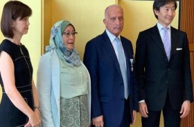 الكنز المقدس الياباني يزين صدر مصري