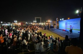 بلدية مدينة أبوظبي تنظم فعاليات السوق المجتمعي للأهالي على مدى 10 أيام في حديقة ربدان