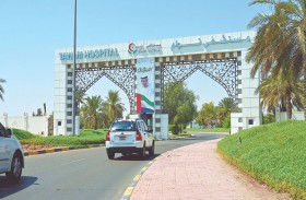 مستشفى توام يسهم في إنقاذ حياة مريض شاب مصاب بورم  نادر في الأمعاء الدقيقة