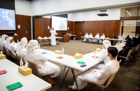 مؤسسة حمدان بن راشد للأداء التعليمي المتميز تنظّم اللقاء السنوي الثالث لخريجي الثانوية المنتسبين لمركز حمدان بن راشد للموهبة والابتكار 