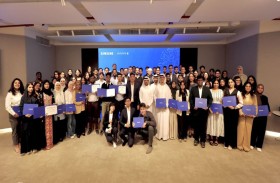  تخريج 120 طالباً من منتسبي برنامج سامسونغ للابتكار 2024