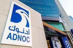 أدنوك للغاز ترسي عقودا بـ 1.3 مليار دولار لإنشاء خط أنابيب جديد لنقل الغاز الطبيعي إلى الإمارات الشمالية