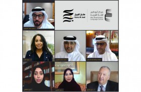 اللجنة العليا لجائزة «كنز الجيل» تختار محكمي الدورة الأولى