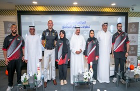 512 يتنافسون في 3 بطولات عالم «السوبر والماستر وأصحاب الهمم» 