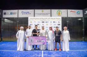 ختام بطولة شرطة رأس الخيمة الرمضانية للبادل في نسختها الثالثة