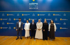 بيت الحكمة يستعرض مبادرة خزانة الحكمة في مؤتمر العالمي للمكتبات بكازاخستان