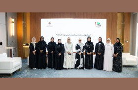 «الصناعة والتكنولوجيا المتقدمة»تسلط الضوء  على دور المرأة الإماراتية في النمو الصناعي المستدام