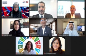 حوار الرؤساء التنفيذيين يناقش أهمية التنوع والاندماج في مكان العمل 