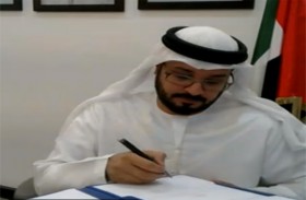 غرفة عجمان توقع مذكرة تعاون مع مصرف الإمارات للتنمية