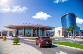 إعادة افتتاح الحمرا مول ومنار مول