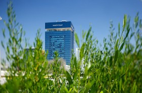 «ضمان» تحصد جائزتين ضمن الجوائز الاقتصادية العالمية لعام 2021