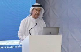 وزارة الصحة تعلن نتائج مشروع (نبضك) لفحوصات القلب