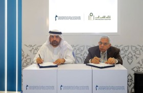 محمد بن راشد آل مكتوم للمعرفة و الناشرين العرب يتعاونان للارتقاء بصناعة النشر