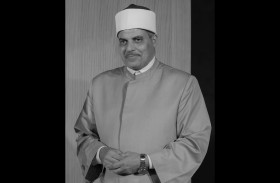 حكماء المسلمين وبيت العائلة الإبراهيمية ينعيان  محمد المحرصاوي رئيس اللجنة العليا للأخوة الإنسانية  