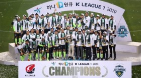 تشونبوك يحرز لقب الدوري الكوري للمرة الثامنة