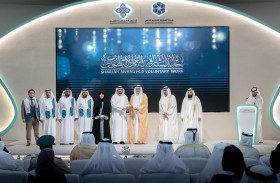 جمعية الإمارات للسرطان تتوّج بجائزة الشارقة للعمل التطوعي عن فئة المؤسسات الأهلية