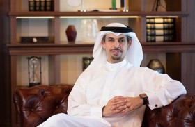 المنتدى العالمي للأعمال لدول أمريكا اللاتينية يسلط الضوء على فرص الشراكات الاقتصادية في عدة قطاعات 