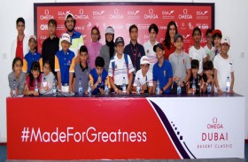 أوميغا» العالمية تثني على جهود اتحاد الجولف في تطوير اللعبة ودعم المواهب 