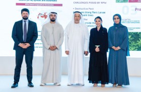 أبوظبي تطلق الاتحاد الدولي لمكافحة سوسة النخيل الحمراء