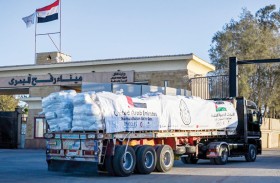 جسر إغاثي متواصل.. الإمارات تجسد قيم اليوم العالمي للعمل الإنساني عبر دعمها المتواصل لغزة