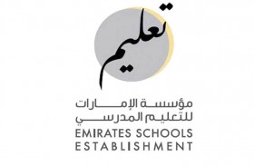  مؤسسة الامارات «تعليم» توجه بضرورة سداد أولياء الأمور للرسوم الدراسية والمتأخرات