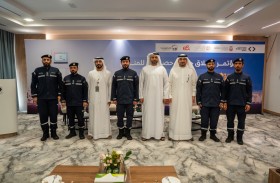 هيئة أبوظبي للدفاع المدني تطلق نظام «حصّنتك» لحماية المنازل وتعزيز الاستجابة