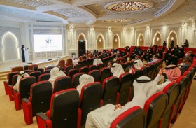 دائرة المالية المركزية بالشارقة تطلق الدورة الخامسة من جائزة الأداء المالي المتميّز