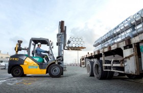 الإمارات العالمية للألمنيوم تفتح حسابات مصرفية مستدامة مع ستاندرد تشارترد و سيتي بنك 