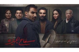 اكتساح مسلسل سفاح الجيزة.. هذه قصة القاتل الحقيقية