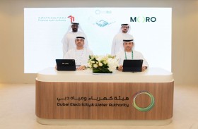 «مورو» وجهاز الرقابة المالية بدبي يعززان تعاونهما في الحلول الرقمية