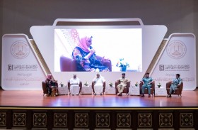 الملتقى التدريبي الدولي الأول للجامعة القاسمية يدعو لاستخدام أدوات الذكاء الاصطناعي والميتافيرس في التعليم والتدريب الميداني