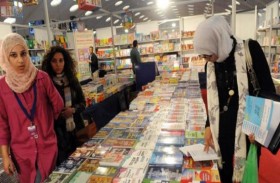 100 ألف عنوان في معرض الكتاب بالدار البيضاء 