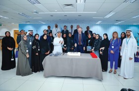 بنك الفجيرة الوطني يعلن تخريج 17 مواطناً إماراتياً من برنامج تدريب موظّفي الإدارة في دورته الـ11