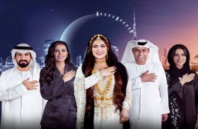 أبوظبي للإعلام تعلن تفاصيل حملتها الرمضانية الشاملة عبر جميع قنواتها الإعلامية 