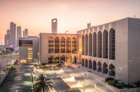 244.3 مليار درهم الودائع الادخارية في القطاع المصرفي بنهاية سبتمبر