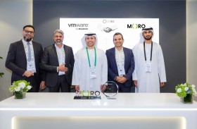 مورو شريكا لـ(في إم وير) السحابية