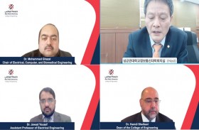  جامعة أبوظبي توقع مذكرة تفاهم مع جامعة سونغ كيون كوان الكورية الجنوبية