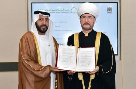 مذكرة تفاهم بين الشؤون الإسلامية والإدارة الدينية لمسلمي روسيا الاتحادية