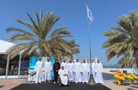 شاطئ «كورنيش أبوظبي» و شاطئ «ع البحر» يحصلان على شهادة الاتحاد العالمي للمعاقين