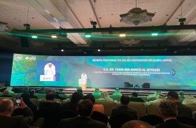 قمة أسواق رأس المال تنطلق في دبي.. الإمارات ترسخ ريادتها في جذب الاستثمارات والمواهب