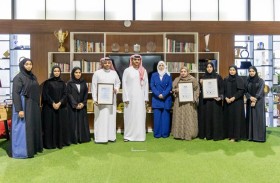 «سياحة عجمان» تحصل على 3 شهادات أيزو لتعزيز الكفاءة والاستدامة